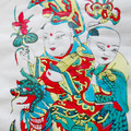 武強年畫 / 麒麟送子_4 武強年畫 / 麒麟送子_4