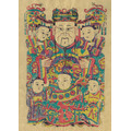 濰坊年畫 / 五子天官(文座門神) 濰坊年畫 / 五子天官(文座門神)