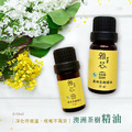 限時優惠-純澳洲茶樹精油 10ml X 3 and 純澳洲茶樹精油 5ml X 3 (Free) 只要 $2100 原優惠價$3300_9 限時優惠-純澳洲茶樹精油 10ml X 3 and 純澳洲茶樹精油 5ml X 3 (Free) 只要 $2100 原優惠價$3300_9