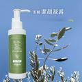 【限時優惠】雅芯茶樹植萃清爽組 (潔顏凝露150g+純露250ml+精華液50g)|✨特價$2900 (原價$3300) 送:茶樹精油 5ml x 1 (價值 $400) 【限時優惠】雅芯茶樹植萃清爽組 (潔顏凝露150g+純露250ml+精華液50g)|✨特價$2900 (原價$3300) 送:茶樹精油 5ml x 1 (價值 $400)