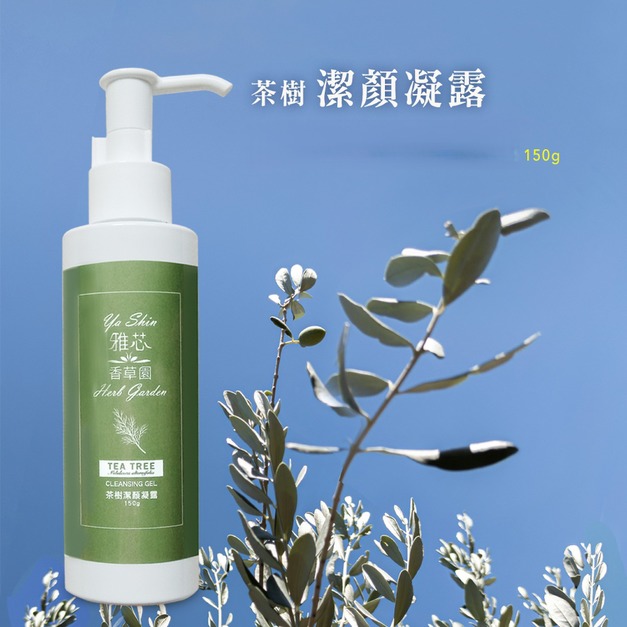 【限時優惠】雅芯茶樹植萃清爽組 (潔顏凝露150g+純露250ml+精華液50g)|✨特價$2900 (原價$3300) 送:茶樹精油 5ml x 1 (價值 $400) 【限時優惠】雅芯茶樹植萃清爽組 (潔顏凝露150g+純露250ml+精華液50g)|✨特價$2900 (原價$3300) 送:茶樹精油 5ml x 1 (價值 $400)