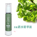 【限時優惠】雅芯茶樹鎖水精華液超值組 (50g x 3入)|✨特價$3300 (原價$3600)_4 【限時優惠】雅芯茶樹鎖水精華液超值組 (50g x 3入)|✨特價$3300 (原價$3600)_4