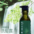 【優惠組】湧泉茶樹頭皮清爽組|深層潔淨、補水防護✨ 特價 $1,650 (原價 $1,650) (內含:茶樹精油洗髮露 450ml x 1 + 茶樹純露 250ml x 1 + 100ml x 1)_2 【優惠組】湧泉茶樹頭皮清爽組|深層潔淨、補水防護✨ 特價 $1,650 (原價 $1,650) (內含:茶樹精油洗髮露 450ml x 1 + 茶樹純露 250ml x 1 + 100ml x 1)_2