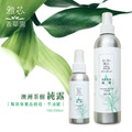 【限時優惠】雅芯澳洲茶樹純露超值組 (250ml x 3入) 送:澳洲茶樹純露 100ml x 1 (價值 $350)|✨特價$2000 (原價$2450)_2 【限時優惠】雅芯澳洲茶樹純露超值組 (250ml x 3入) 送:澳洲茶樹純露 100ml x 1 (價值 $350)|✨特價$2000 (原價$2450)_2