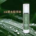 【限時優惠】雅芯茶樹植萃保養組 (純露250ml+精華液50g+精油乳液250ml)|✨特價$2600 (原價$3600) 送:茶樹純露 100ml x 1 (價值 $350)_1 【限時優惠】雅芯茶樹植萃保養組 (純露250ml+精華液50g+精油乳液250ml)|✨特價$2600 (原價$3600) 送:茶樹純露 100ml x 1 (價值 $350)_1
