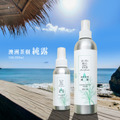 【雅芯香草園】雪山湧泉水萃取・純澳洲茶樹純露雙入組 (250ml+100ml)|居家保養・外出防禦 🎁_3 【雅芯香草園】雪山湧泉水萃取・純澳洲茶樹純露雙入組 (250ml+100ml)|居家保養・外出防禦 🎁_3