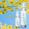 【優惠組】湧泉茶樹純露分享組|居家補水、外出必備✨ 特價 $1,650 (原價 $1,750) (內含:茶樹純露 250ml x 2 + 100ml x 1)_4 【優惠組】湧泉茶樹純露分享組|居家補水、外出必備✨ 特價 $1,650 (原價 $1,750) (內含:茶樹純露 250ml x 2 + 100ml x 1)_4