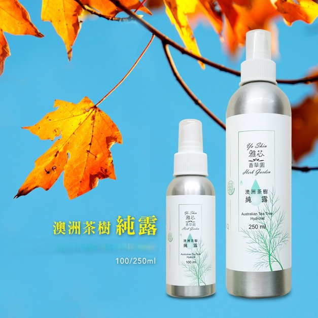 【限時優惠】雅芯澳洲茶樹純露超值組 (250ml x 3入) 送:澳洲茶樹純露 100ml x 1 (價值 $350)|✨特價$2000 (原價$2450) 【限時優惠】雅芯澳洲茶樹純露超值組 (250ml x 3入) 送:澳洲茶樹純露 100ml x 1 (價值 $350)|✨特價$2000 (原價$2450)