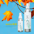 【優惠組】湧泉茶樹純露全能防護組|居家補水、外出必備✨ 特價 $2,750 (原價 $3,100) (內含:茶樹純露 250ml x 3 + 100ml x 3) 【優惠組】湧泉茶樹純露全能防護組|居家補水、外出必備✨ 特價 $2,750 (原價 $3,100) (內含:茶樹純露 250ml x 3 + 100ml x 3)