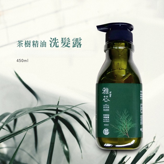 【優惠組】湧泉茶樹頭皮清爽組|深層潔淨、補水防護✨ 特價 $1,650 (原價 $1,650) (內含:茶樹精油洗髮露 450ml x 1 + 茶樹純露 250ml x 1 + 100ml x 1) 【優惠組】湧泉茶樹頭皮清爽組|深層潔淨、補水防護✨ 特價 $1,650 (原價 $1,650) (內含:茶樹精油洗髮露 450ml x 1 + 茶樹純露 250ml x 1 + 100ml x 1)
