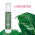 【限時優惠】雅芯茶樹植萃清爽組 (潔顏凝露150g+純露250ml+精華液50g)|✨特價$2900 (原價$3300) 送:茶樹精油 5ml x 1 (價值 $400)_2 【限時優惠】雅芯茶樹植萃清爽組 (潔顏凝露150g+純露250ml+精華液50g)|✨特價$2900 (原價$3300) 送:茶樹精油 5ml x 1 (價值 $400)_2