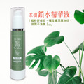 【雅芯香草園】高效補水配方・茶樹鎖水精華液 (50g)|深度鎖水・緊緻透亮 ✨_5 【雅芯香草園】高效補水配方・茶樹鎖水精華液 (50g)|深度鎖水・緊緻透亮 ✨_5