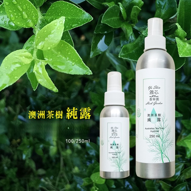 【優惠組】湧泉茶樹純露家庭分享組|買大送小、限時回饋✨ 特價 $2,750 (原價 $3,150) (內含:茶樹純露 250ml x 4 + 100ml x 1) 【優惠組】湧泉茶樹純露家庭分享組|買大送小、限時回饋✨ 特價 $2,750 (原價 $3,150) (內含:茶樹純露 250ml x 4 + 100ml x 1)