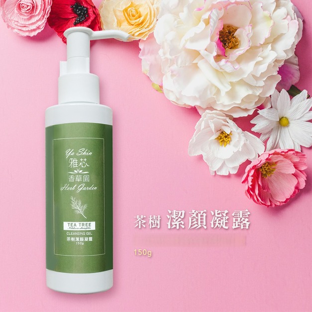 【限時優惠】雅芯茶樹植萃保養組 (潔顏凝露150g+精油乳液250ml+精華液50g)|✨特價$3000 (原價$3450) 送:茶樹純露 100ml x 1 (價值 $350) 【限時優惠】雅芯茶樹植萃保養組 (潔顏凝露150g+精油乳液250ml+精華液50g)|✨特價$3000 (原價$3450) 送:茶樹純露 100ml x 1 (價值 $350)