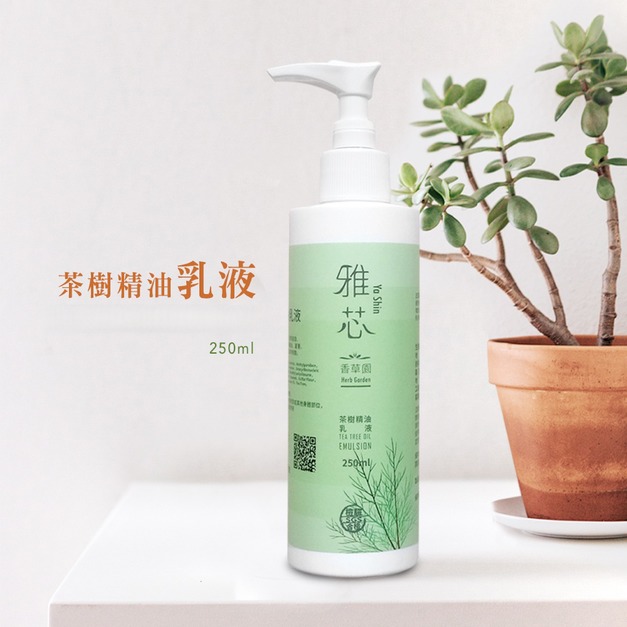 【優惠組】澳洲茶樹柔嫩補水組|滋潤修護、深層鎖水✨:特價 $1,100 (原價 $1,600) (內含:澳洲茶樹乳液 250ml X 1 + 澳洲茶樹純露 100ml X 1) 【優惠組】澳洲茶樹柔嫩補水組|滋潤修護、深層鎖水✨:特價 $1,100 (原價 $1,600) (內含:澳洲茶樹乳液 250ml X 1 + 澳洲茶樹純露 100ml X 1)