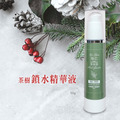 【限時優惠】雅芯茶樹鎖水精華液囤貨組 (50g x 4入)|✨特價$4800 (原價$5500) 送:澳洲茶樹純露 250ml x 1 (價值 $700)_1 【限時優惠】雅芯茶樹鎖水精華液囤貨組 (50g x 4入)|✨特價$4800 (原價$5500) 送:澳洲茶樹純露 250ml x 1 (價值 $700)_1