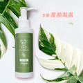 【雅芯香草園】雪山湧泉蒸餾・澳洲茶樹潔顏凝露 (150g)|淨化毛孔・✨ 水潤平衡_5 【雅芯香草園】雪山湧泉蒸餾・澳洲茶樹潔顏凝露 (150g)|淨化毛孔・✨ 水潤平衡_5