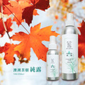 【優惠組】湧泉茶樹頭皮清爽組|深層潔淨、補水防護✨ 特價 $1,650 (原價 $1,650) (內含:茶樹精油洗髮露 450ml x 1 + 茶樹純露 250ml x 1 + 100ml x 1)_4 【優惠組】湧泉茶樹頭皮清爽組|深層潔淨、補水防護✨ 特價 $1,650 (原價 $1,650) (內含:茶樹精油洗髮露 450ml x 1 + 茶樹純露 250ml x 1 + 100ml x 1)_4