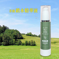 【限時優惠】雅芯茶樹鎖水精華液超值組 (50g x 3入)|✨特價$3300 (原價$3600)_2 【限時優惠】雅芯茶樹鎖水精華液超值組 (50g x 3入)|✨特價$3300 (原價$3600)_2