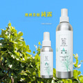 【優惠組】湧泉茶樹純露分享組|居家補水、外出必備✨ 特價 $1,650 (原價 $1,750) (內含:茶樹純露 250ml x 2 + 100ml x 1)_3 【優惠組】湧泉茶樹純露分享組|居家補水、外出必備✨ 特價 $1,650 (原價 $1,750) (內含:茶樹純露 250ml x 2 + 100ml x 1)_3
