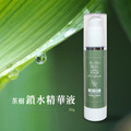 【限時優惠】雅芯茶樹植萃保養組 (純露250ml+精華液50g+精油乳液250ml)|✨特價$2500 (原價$3600)_1 【限時優惠】雅芯茶樹植萃保養組 (純露250ml+精華液50g+精油乳液250ml)|✨特價$2500 (原價$3600)_1