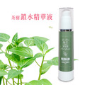 【限時優惠】雅芯茶樹鎖水精華液超值組 (50g x 3入)|✨特價$3300 (原價$3600)_5 【限時優惠】雅芯茶樹鎖水精華液超值組 (50g x 3入)|✨特價$3300 (原價$3600)_5