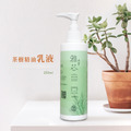 【限時優惠】雅芯茶樹植萃保養組 (純露250ml+精華液50g+精油乳液250ml)|✨特價$2500 (原價$3600)_2 【限時優惠】雅芯茶樹植萃保養組 (純露250ml+精華液50g+精油乳液250ml)|✨特價$2500 (原價$3600)_2