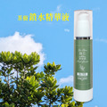 【限時優惠】雅芯茶樹鎖水精華液超值組 (50g x 3入)|✨特價$3300 (原價$3600)_3 【限時優惠】雅芯茶樹鎖水精華液超值組 (50g x 3入)|✨特價$3300 (原價$3600)_3