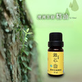 【優惠組】天然湧泉水提煉|純澳洲茶樹精油 ✨ 特價 $2,000 (原價 $2,100) (內含:純澳洲茶樹精油 10ml X 3) 【優惠組】天然湧泉水提煉|純澳洲茶樹精油 ✨ 特價 $2,000 (原價 $2,100) (內含:純澳洲茶樹精油 10ml X 3)