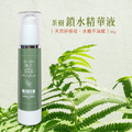 【限時優惠】雅芯茶樹植萃保養組 (潔顏凝露150g+精油乳液250ml+精華液50g)|✨特價$3000 (原價$3450) 送:茶樹純露 100ml x 1 (價值 $350)_5 【限時優惠】雅芯茶樹植萃保養組 (潔顏凝露150g+精油乳液250ml+精華液50g)|✨特價$3000 (原價$3450) 送:茶樹純露 100ml x 1 (價值 $350)_5