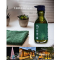 【優惠組】湧泉茶樹頭皮清爽組|深層潔淨、補水防護✨ 特價 $1,650 (原價 $1,650) (內含:茶樹精油洗髮露 450ml x 1 + 茶樹純露 250ml x 1 + 100ml x 1)_1 【優惠組】湧泉茶樹頭皮清爽組|深層潔淨、補水防護✨ 特價 $1,650 (原價 $1,650) (內含:茶樹精油洗髮露 450ml x 1 + 茶樹純露 250ml x 1 + 100ml x 1)_1