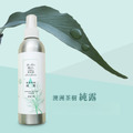 【限時優惠】雅芯茶樹植萃保養組 (純露250ml+精華液50g+精油乳液250ml)|贈送 純露250ml X 1 ✨特價$3000 (原價$4300) 【限時優惠】雅芯茶樹植萃保養組 (純露250ml+精華液50g+精油乳液250ml)|贈送 純露250ml X 1 ✨特價$3000 (原價$4300)