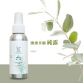 【雅芯香草園】天然泉水蒸餾・純澳洲茶樹純露100ml|補水舒緩_1 【雅芯香草園】天然泉水蒸餾・純澳洲茶樹純露100ml|補水舒緩_1
