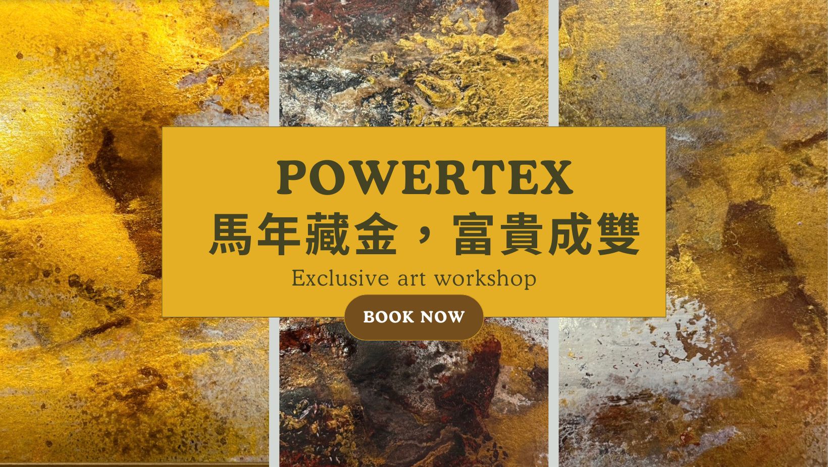 Powertex Art Workshop Banner