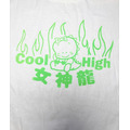 仙宮5號tee~~cool high 女神龍_5 仙宮5號tee~~cool high 女神龍_5