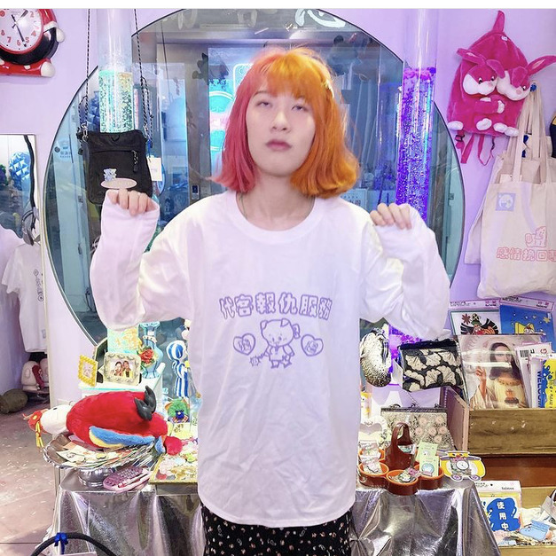 仙宮6號踢 代客報仇服務 仙宮6號踢 代客報仇服務