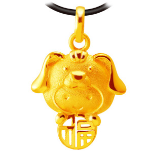 福氣十二生肖狗-黃金墜子 福氣十二生肖狗-黃金墜子