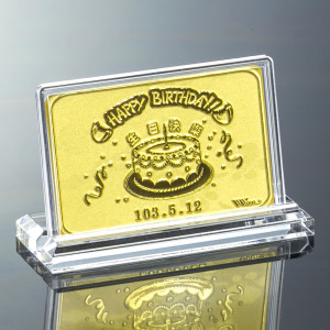 壓克力(卡片型)-黃金紀念獎牌(0.25錢起) 壓克力(卡片型)-黃金紀念獎牌(0.25錢起)