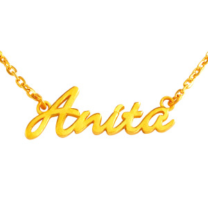 英文典藏-客製刻字黃金項鍊(訂金預付款) 英文典藏-客製刻字黃金項鍊(訂金預付款)