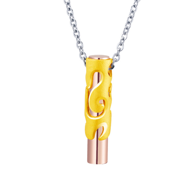 忠於愛情-金加鋼墜(女)