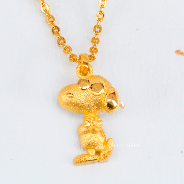 史努比SNOOPY-神氣史努比-黃金墜子