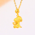 史努比SNOOPY-財氣滿分-黃金墜子 史努比SNOOPY-財氣滿分-黃金墜子