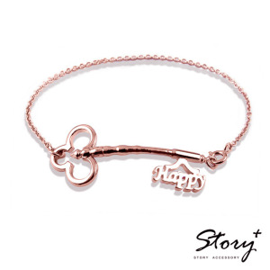 成功之鑰刻字-客製純銀手鍊 成功之鑰刻字-客製純銀手鍊