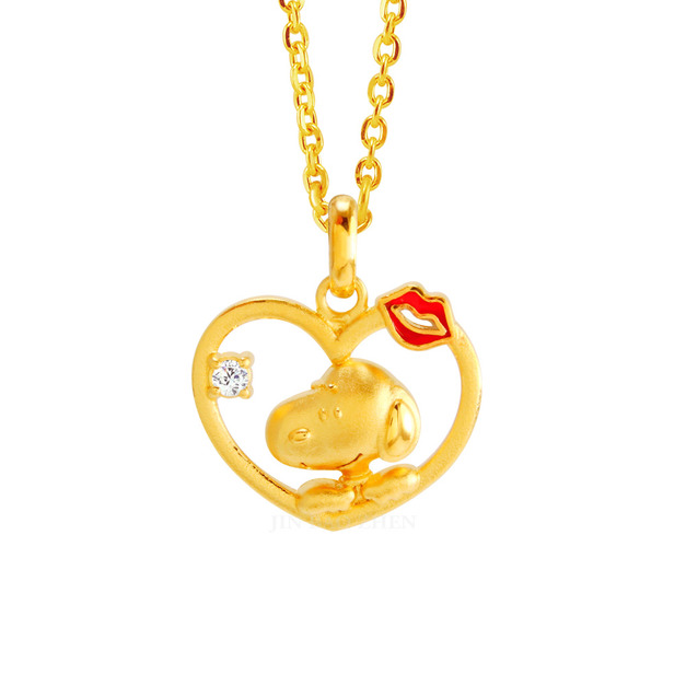 史努比SNOOPY-心動時刻-黃金墜子