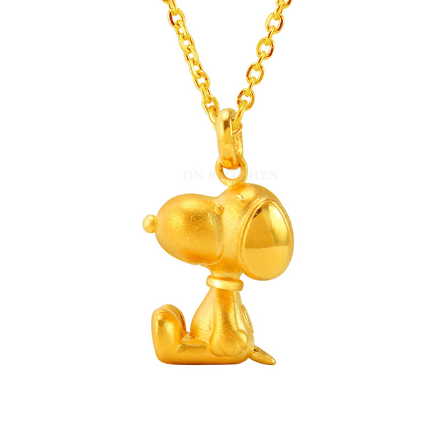 史努比SNOOPY-乖巧寶貝-黃金墜子