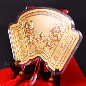 春秋雙龍戲珠-神明金牌 18公分(0.12錢) 春秋雙龍戲珠-神明金牌 18公分(0.12錢)