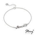 白爛貓與我系列-家族字母訂製-客製化純銀手鍊 白爛貓與我系列-家族字母訂製-客製化純銀手鍊