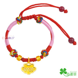 彌月黃金編織手環-長富鎖 彌月黃金編織手環-長富鎖