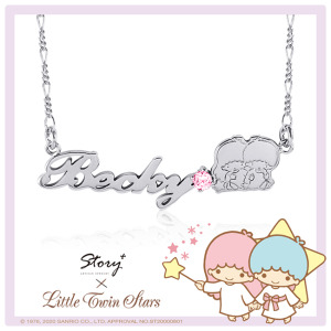 經典款-KikiLala雙星仙子-客製純銀項鍊 經典款-KikiLala雙星仙子-客製純銀項鍊