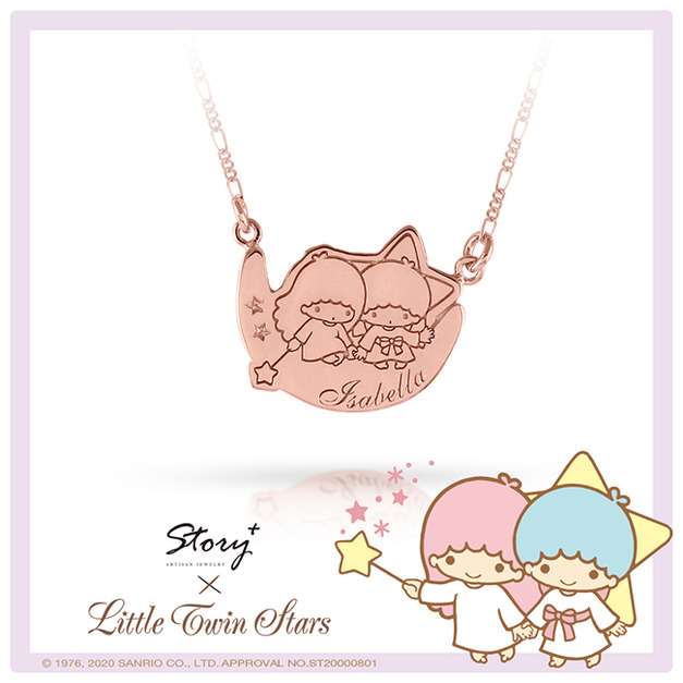 月亮款-KikiLala雙星仙子-客製純銀項鍊